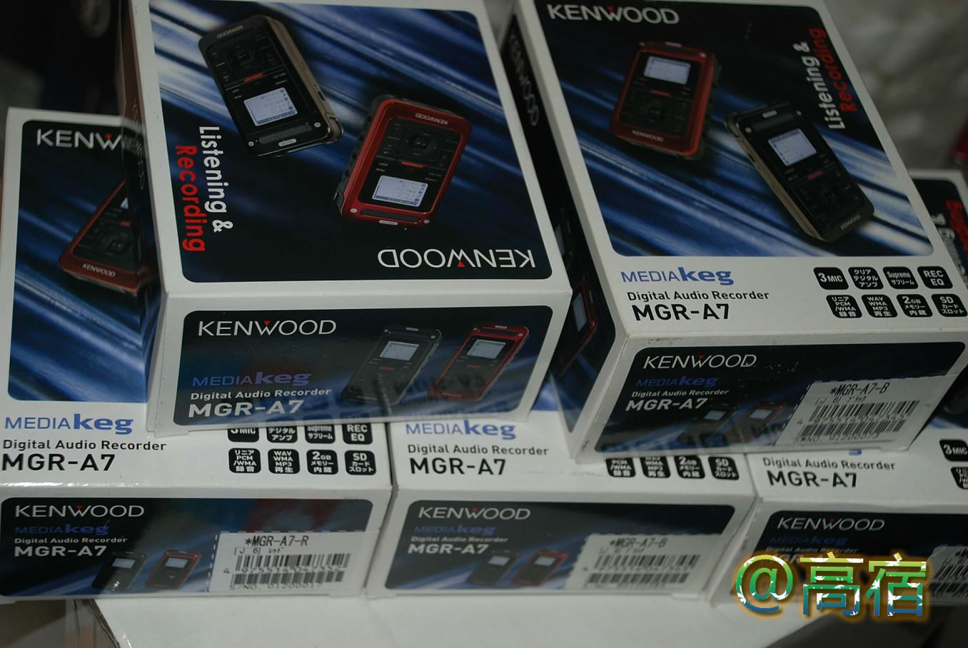 Kenwood Kenwood MGR A7 ghi âm chất lượng cao ghi âm máy nghe nhạc MP3 - Trình phát TV thông minh máy chiếu mini xiaomi