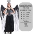 giới thiệu về halloween Halloween Trưởng Thành Trang Phục Nữ Cosplay Phù Thủy Trang Phục Cướp Biển Quần Áo Cô Bé Quàng Khăn Đỏ Ma Cà Rồng Đầm Nữ Quần Áo makeup halloween đơn giản Trang phục haloween