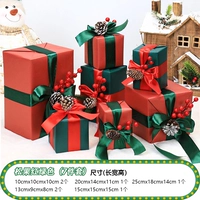 Комплект, зеленая подарочная коробка