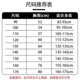 Рождественский комплект для взрослых, платье, костюм, наряжаться, косплей