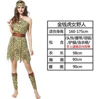 Деньги Тигр дикая местность