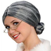 Fun point prom dress up show wig cosplay figure dress old woman woman wig wig