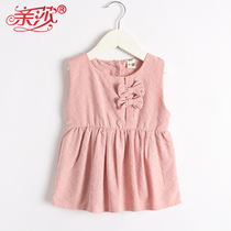 Spring new children Han version blouses jacket jacket for baby girl jacket female baby spring style fashion vest dress