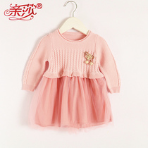Spring New Kids Girls Casual Dresses Baby Girl Casual Spring Style Round Collar Skirt