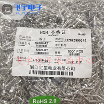 Red Star 63080-RT PT bulk terminal crimp spring HX42023-RT 42024-PT 5000 package