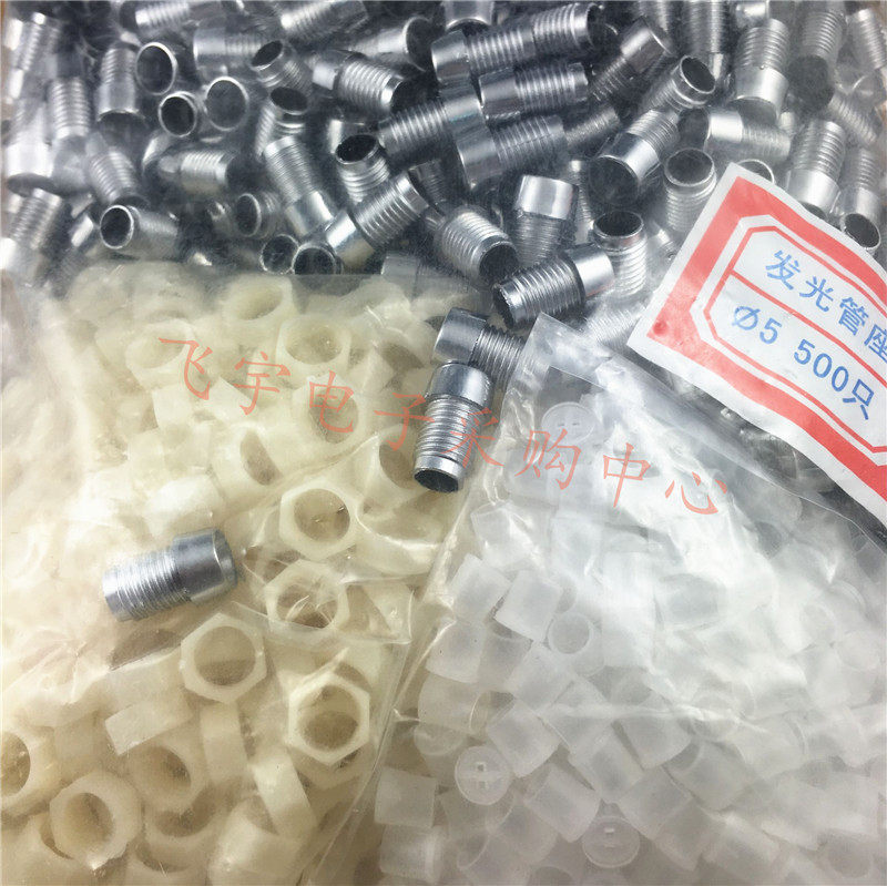 LED seat LED lamp holder plastic lamp holder 3 5 8 10mm lamp bead base luminotron seat whole bag