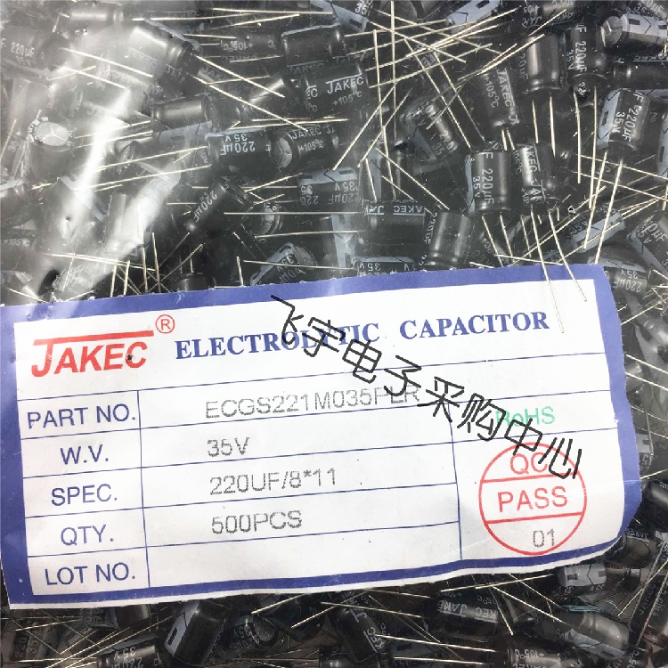 JAKEC brand new aluminum electrolytic capacitor 35V 220UF volume 8 * 11mm (32 5-pack of 500 only)