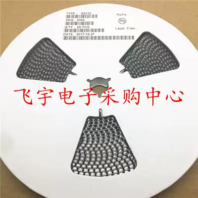 SS310 SMD Schottky diode SR3100 SMA DO-214AC One plate 2K only 320 yuan
