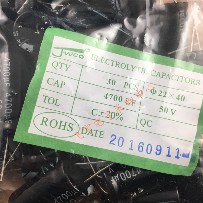 JWCO aluminum electrolytic capacitor 4700UF 63V volume 22 * 40mm (RMB79  RMB79  of 30 only)
