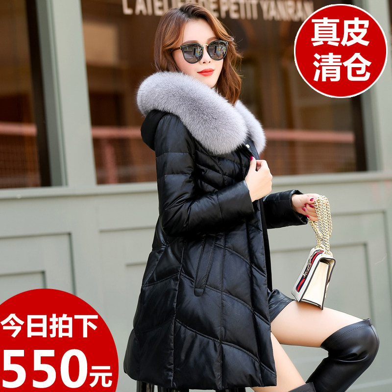Serious leather feather feather feather female long fix slim Haining skin coat female large number fox collar fur coat
