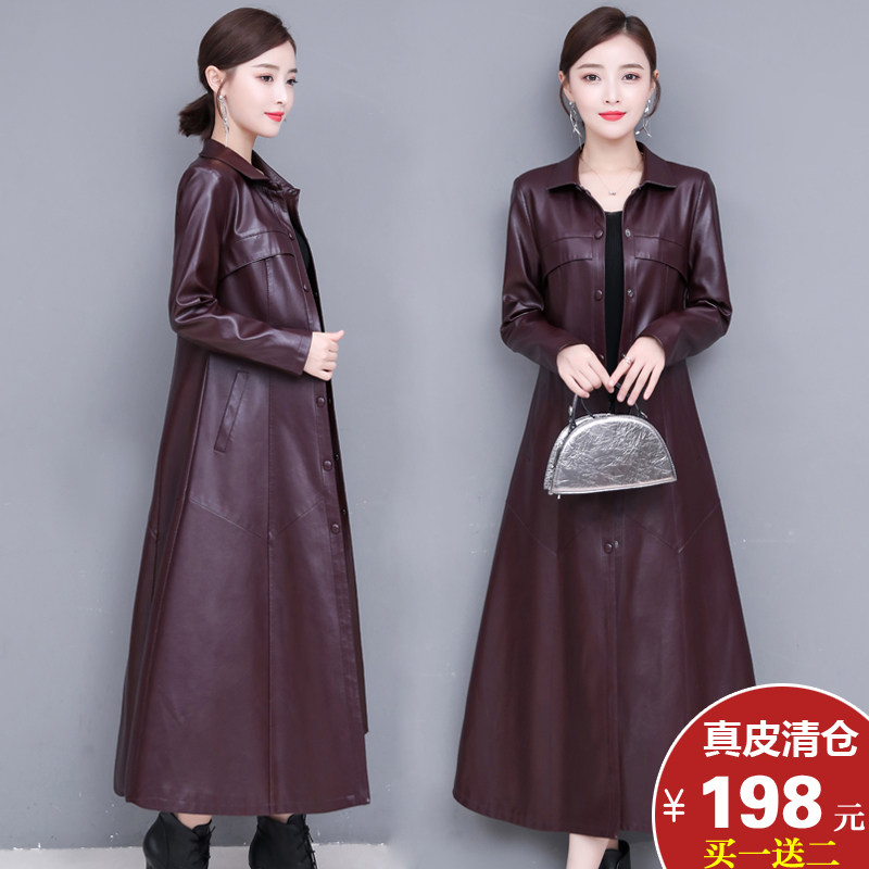 Haining leather dress female long - wind coat 2023 Spring and Autumn new Han edition of the thin - temperament long - cut coat
