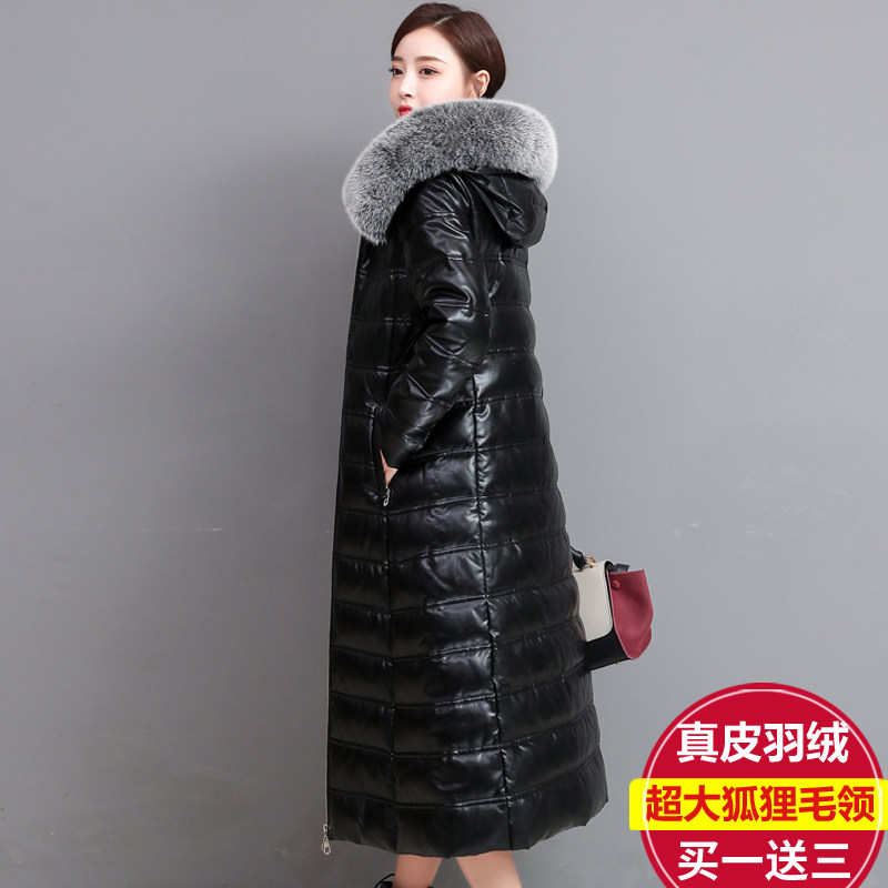Feather feather feather feather female long repair thickening winter Haining knee coat female fox collar fur coat