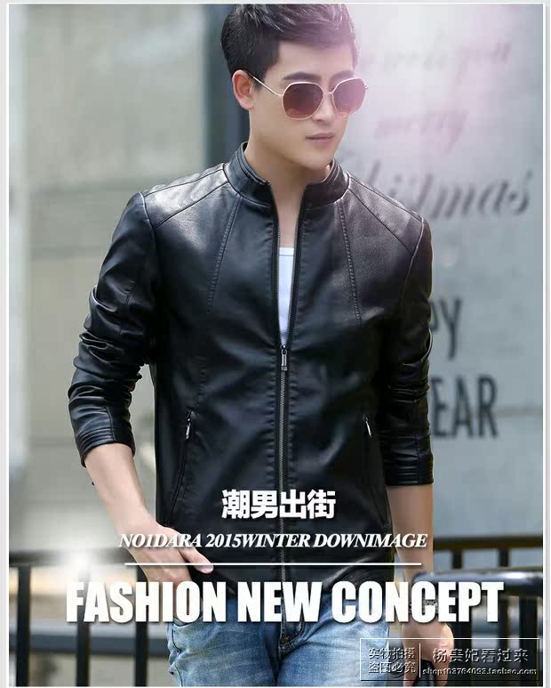 Mùa xuân và mùa thu New Hained Leather Men Giới trẻ Áo khoác da Hàn Quốc Cổ áo đứng Cổ áo ngắn Casual Hained Leather Jacket áo khoác bomber nam