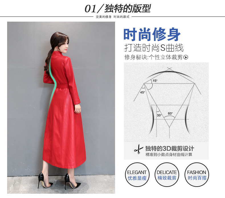 Mùa xuân và mùa thu New Hained Leather Women Áo khoác lông dài Hàn Quốc Slim Thin Women Leather Windcoat Áo khoác cỡ lớn áo da nữ xịn nhập khẩu