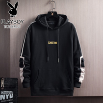 Playboy mens autumn clothes ins trendy brand Japanese loose clothes fashion Joker coat hooded