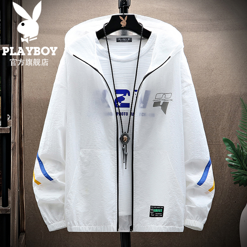 F5 Whitedandy summer loose coat man Thin ventilation Sunscreen clothing trend handsome Jacket clothes Ice silk Skin coat