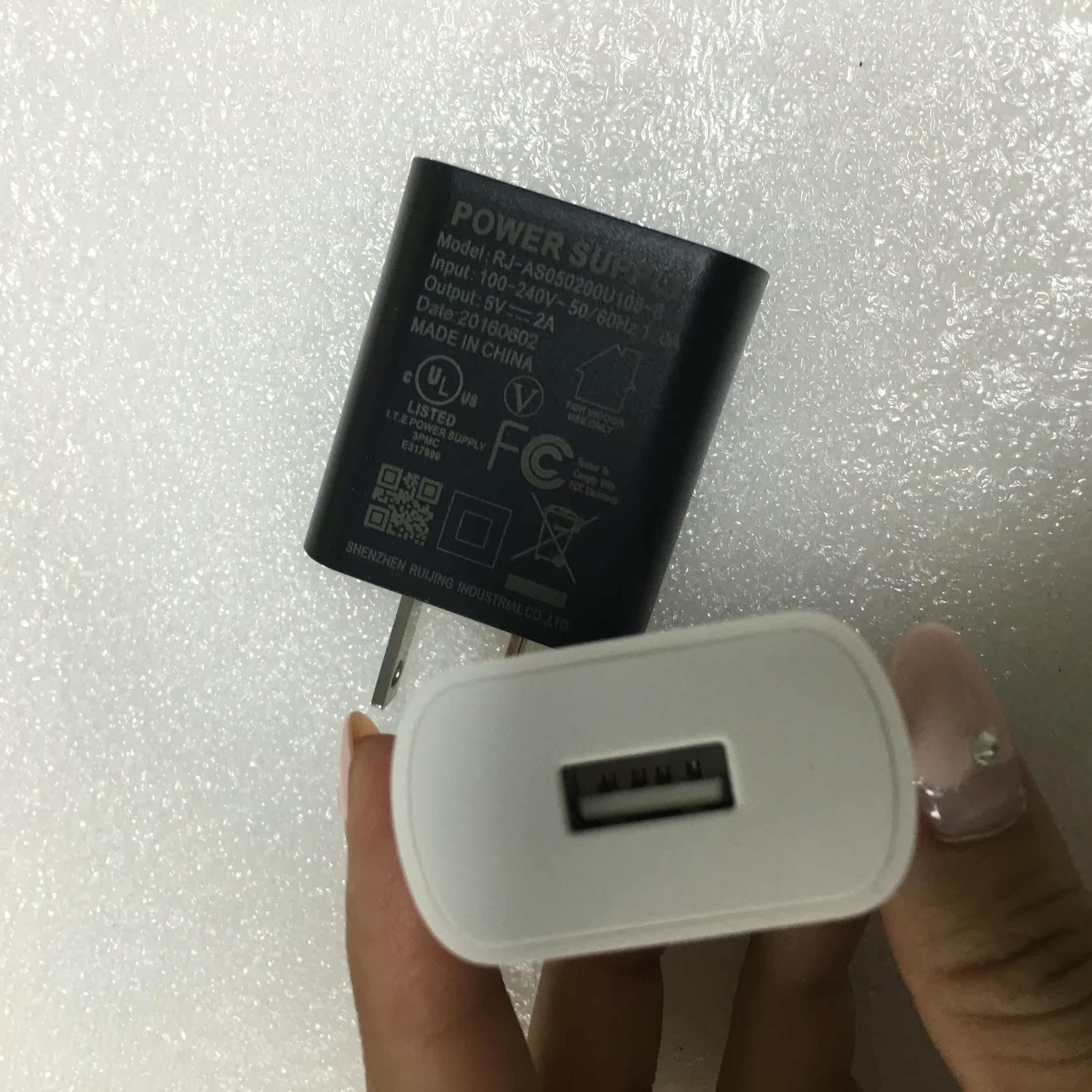 chargeur - Ref 1298532 Image 14