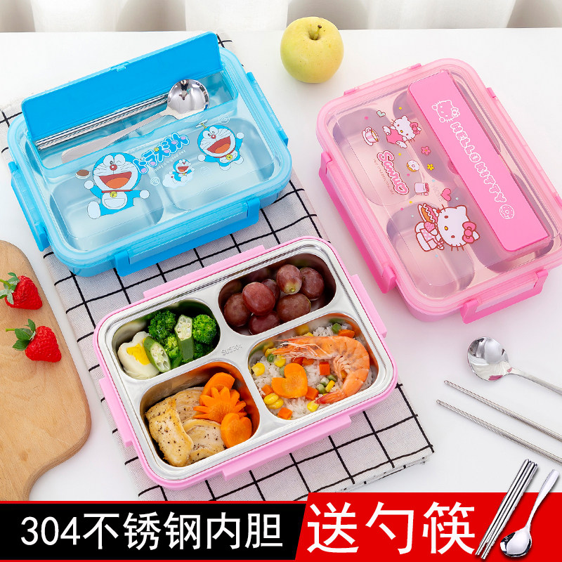 Cartoon 304 stainless steel separated lunch box cute children primary school students female anti-scalding lunch lunch box