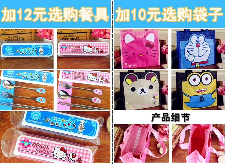 Nhật Bản phong cách kitty hình chữ nhật 304 thép không gỉ hộp ăn trưa dễ thương phim hoạt hình trẻ em tiểu học hộp ăn trưa hộp trái cây - Hộp cơm điện sưởi ấm