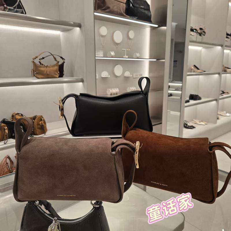 Charles&Keith New Fashion Simple Metal Buckle Shoulder Bag Crossbody Bag Ck2-20671922