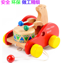 Childrens drag bear drummer pulls trailer walker baby wooden educational toys 1-2-3 years old stroller