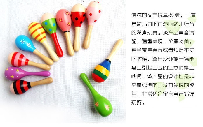 Rắn gỗ bé ríu rít trong búa cát cát bóng trẻ em cát bóng nhạc trẻ sơ sinh cát trứng nhạc cụ đồ chơi giáo dục đồ chơi thông minh