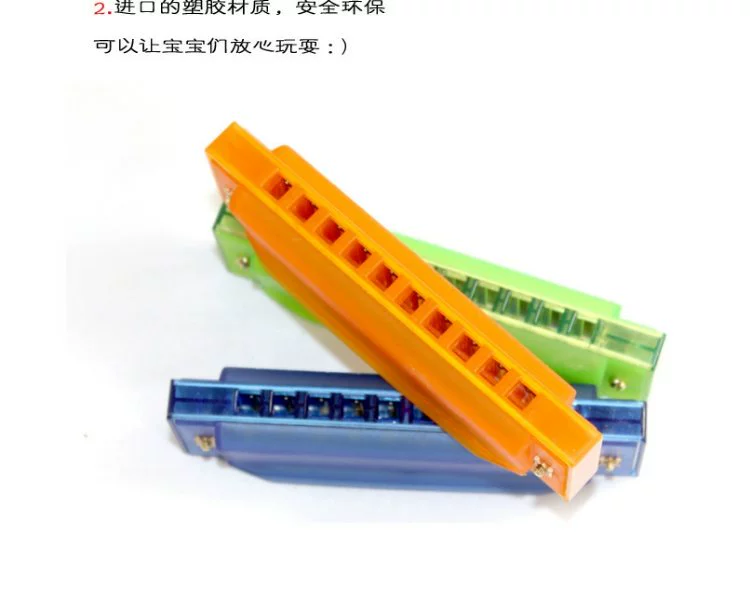 Hàn Quốc trẻ em nhựa hòa tấu giai điệu piano giáo dục sớm đồ chơi giáo dục âm nhạc bé học nhạc cụ gió - Nhạc cụ phương Tây