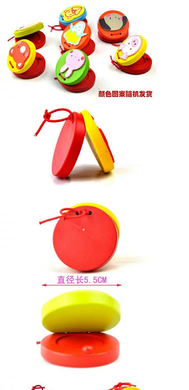 Trẻ em castanets nhạc cụ động vật bảng nhanh chóng Dụng cụ Orff 0-1-2 tuổi bé giáo dục sớm âm nhạc đồ chơi giáo dục chuông cổ tay cho bé