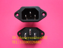 Taiwan imported PRONIC three-core power supply suffix socket PST-101S rice cooker for electric vehicles