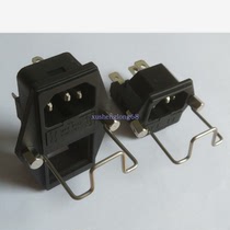Anti-off buckle AC socket anti-release buckle three-in-one double fuse socket anti-off buckle power socket hardware anti-off Buckle