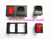 AC power socket AC-02 three-in-one appliance socket with Red Light Green Light without light JR-101-1FSC