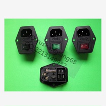 Taiwan JEC imported AC three-in-one with insurance power outlet four feet red light green light JR-101-1FR