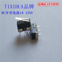 3-pin mouse switch Micro-action smart door lock Touch toothpick switch 1A125V pressure handle 11mm tiaihua