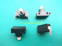 Push button switch KAN-J4-18 Self-locking switch NOVA switch Vacuum cleaner switch Plug-in push button switch
