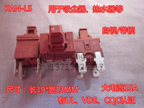 NOVA push button switch KAN-L5 push button switch Water heater Vacuum cleaner Electric pot switch with lock self-locking