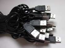 The thickest Black USB keyboard mouse cord OD:3 5MM wire length 1 5M Rice cord core 4*7*0 13MM full copper wire