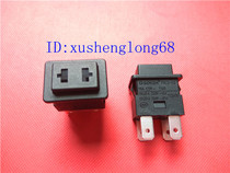 MasterCard SOKEN button switch key switch vacuum cleaner switch PS23-16 household appliances switch