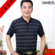 Áo dài mùa hè cho nam trung niên nam ngắn tay áo thun lụa băng mùa hè Quần áo nam quần áo cổ áo 40-50 tuổi trung niên