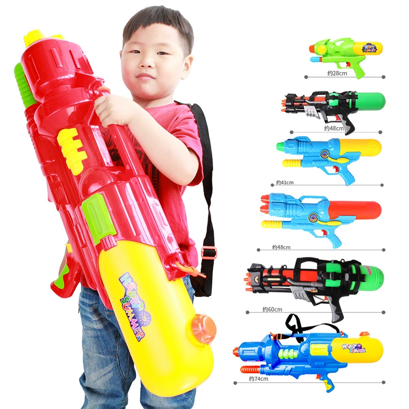 Đồ chơi súng nước trẻ em siêu lớn kéo ra công suất lớn cậu bé người lớn bãi biển chống lấy súng phun nước - Súng đồ chơi trẻ em