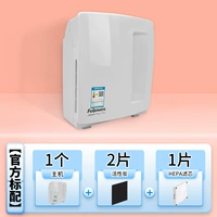 【Официальный стандарт】