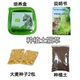 Crystal cat cỏ đặt bóng tóc để giúp tiêu hóa chất lỏng dinh dưỡng catnip mèo cưng mèo ăn nhẹ để gửi đồ chơi - Đồ ăn nhẹ cho mèo thức ăn mèo con Đồ ăn nhẹ cho mèo