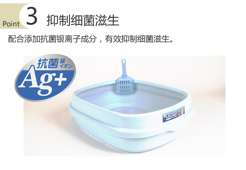 Xác thực Alice IRIS lớn nửa kín khử mùi kháng khuẩn xả rác hộp vệ sinh mèo NE550 M - Cat / Dog Beauty & Cleaning Supplies lược furminator