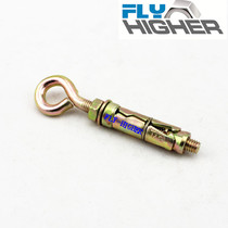 High strength heavy-duty gecko three heavy-duty gecko sheep eye expansion screw bolt O-type expansion M8