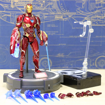 Model Fu Lian 4 peripheral hand-held mk50 wearable Iron Man gift Avengers Alliance war doll ornaments