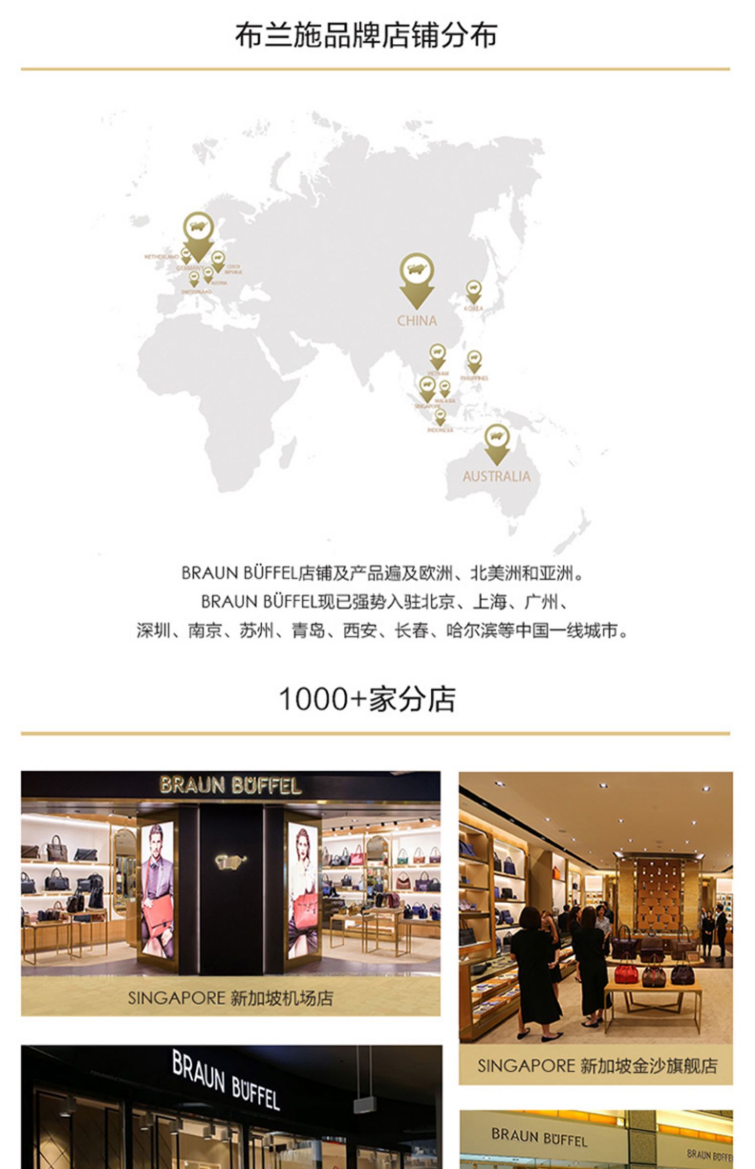 BRAUN BUFFEL / Bransch 2019 sản phẩm mới mùa hè muốn dệt lớp túi da nam khóa đầu tiên 863271 - Trường hợp chính ví móc khóa da