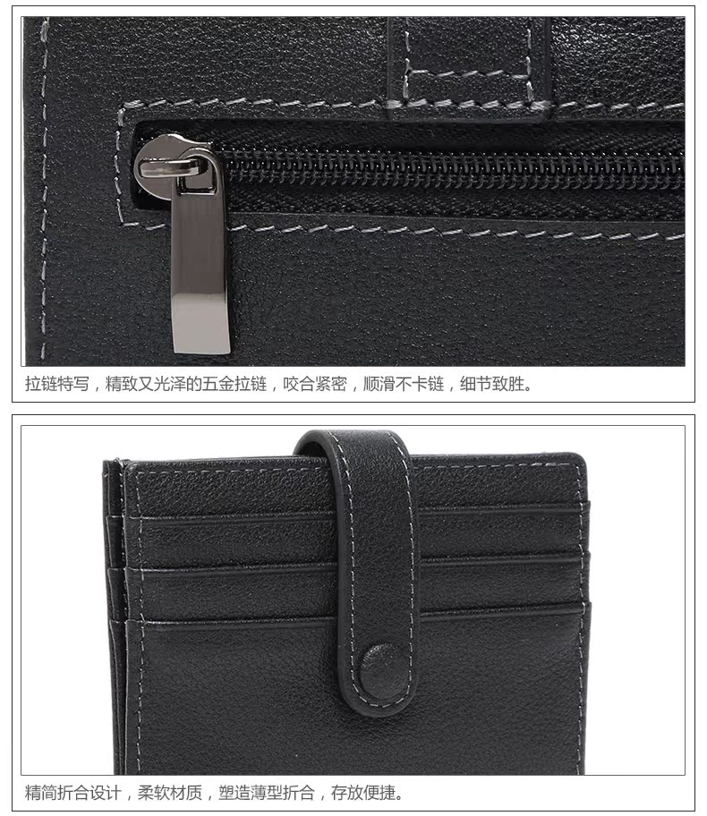 BRAUN BUFFEL / Gói thẻ nam Bransch kinh doanh đơn giản lớp thẻ khóa da đầu tiên 183301 - Chủ thẻ bóp tiền