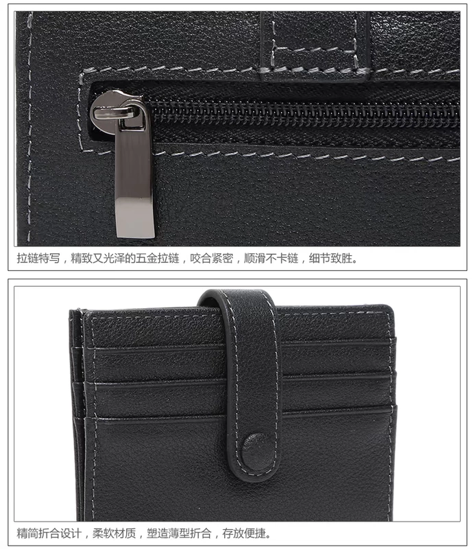 BRAUN BUFFEL / Gói thẻ nam Bransch kinh doanh đơn giản lớp thẻ khóa da đầu tiên 183301 - Chủ thẻ