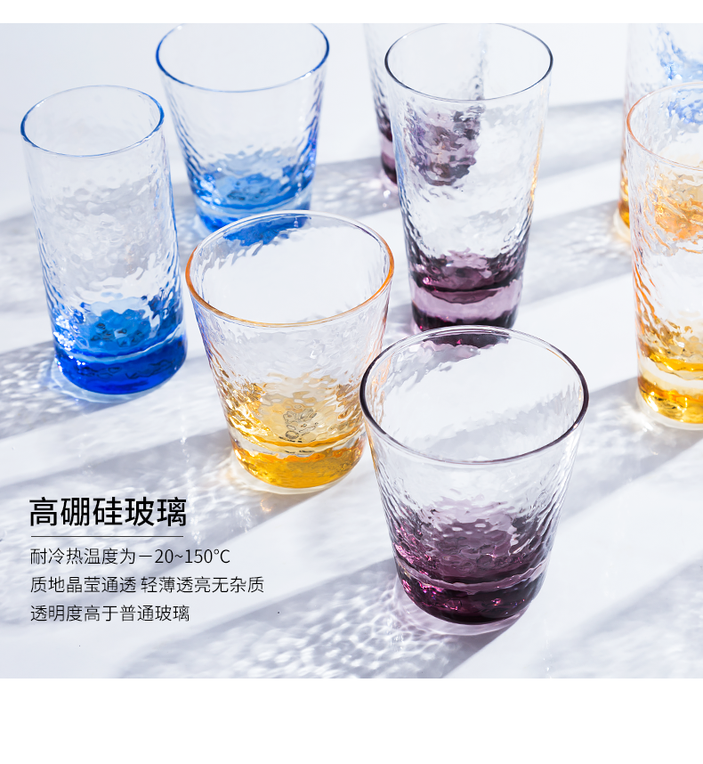 Цветный молоток глаз Glass_04.png