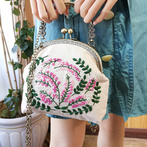 Mouth gold bag material bag Three-dimensional embroidery diy handmade self-made novice European embroidery fabric storage coin purse