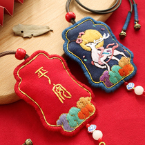 Embroidery diy Handmade self-embroidery Couple peace charm Royal guard Material bag Peace blessing purse Peace on the road amulet
